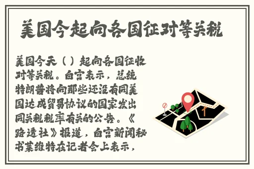 神秘电影的5条官方入口