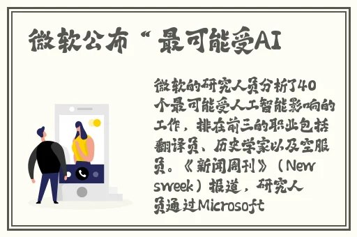 樱花官网官方入门网站