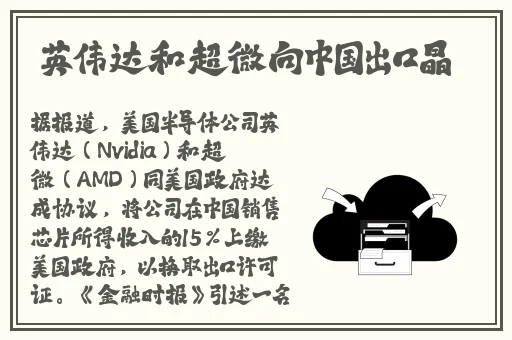 国内精品卡一卡二卡三不卡